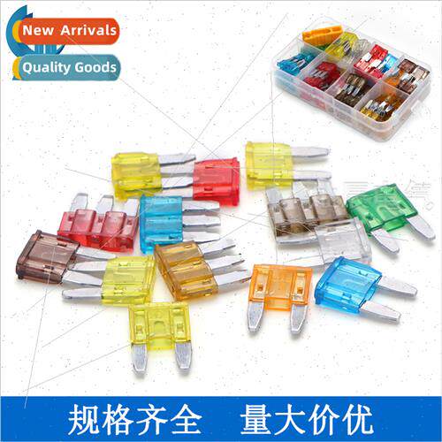 Car Fuse Set 110pcs Three Pins Small Insert Fuse Box Set Car