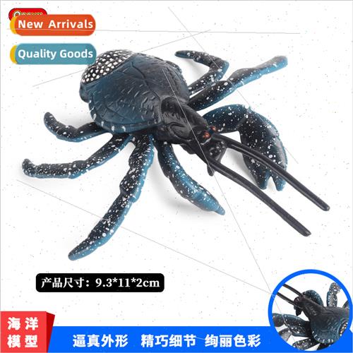 mulation solid model toys new coconut crab crab plastic orna