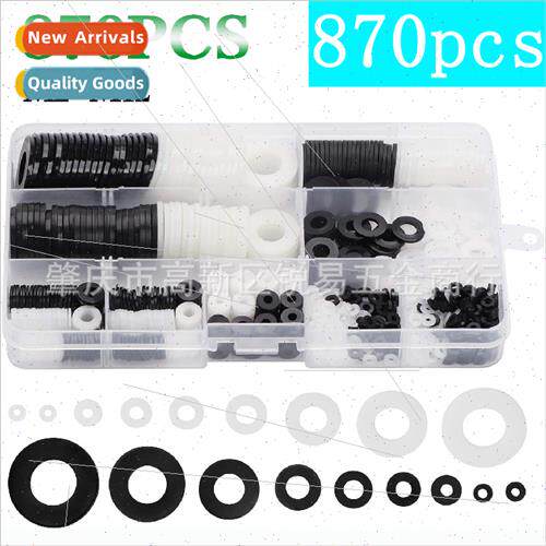 870pcs boxed black whe plastic nylon round gasket gasket M2-