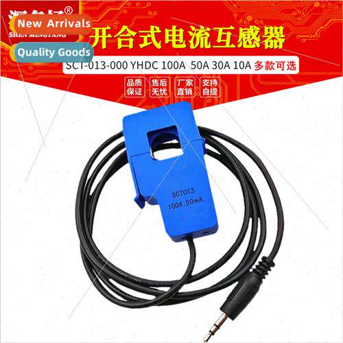 SCT-013-000 YHDC 100A Open-Close Current Transmer SCT013000