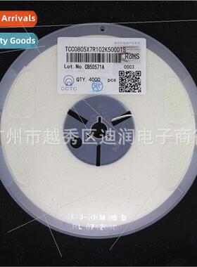 Chip Capacor 0805 102K 50V X7R MLCC Ceramic Capacor All