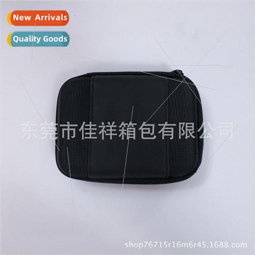 3.5 inch mobile hard disk bag Seagate Western Digal WD hard