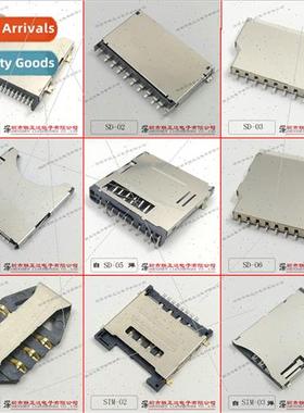 SIM card holder TF memory card holder SD card holder battery