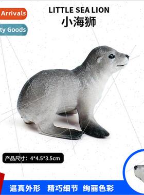 Mini sea lion baby simulation marine life model sea lion fam