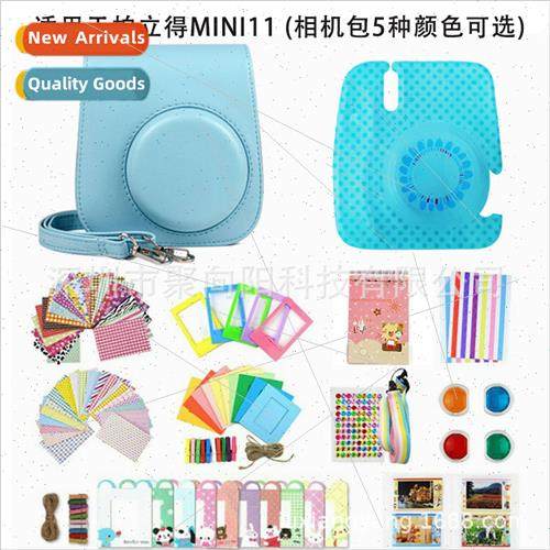 13-in-1 Polaroid Instax Mini 11 Camera Accessory K Camera Ba
