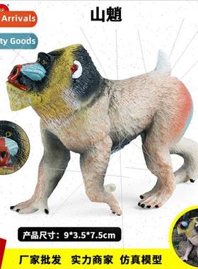 simulation animal toys wild animal model solid mandrill ghos