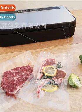 Household vacuum textured transparent mesh packaging bags fo