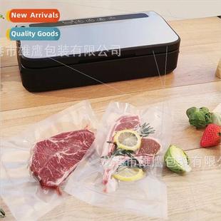 Household vacuum textured transparent mesh packaging bags fo