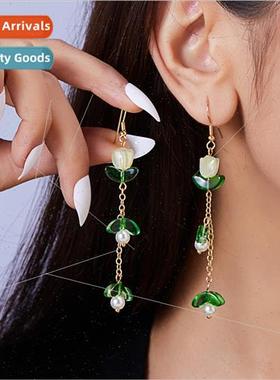 Long tassel tulip earrings female 2024 new simple niche hund