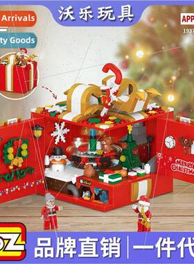 Building blocks 1937 sleigh Christmas e diorama ornaments Sp