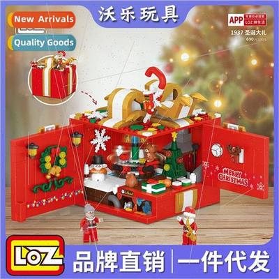 Building blocks 1937 sleigh Christmas e diorama ornaments Sp