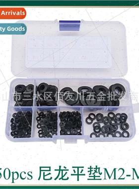 250pcs boxed nylon washer M2 2.5 3 4 5 6 8  plastic flat was