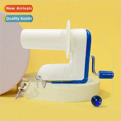 Winding machine ordinary blue model 揺揺stranding household