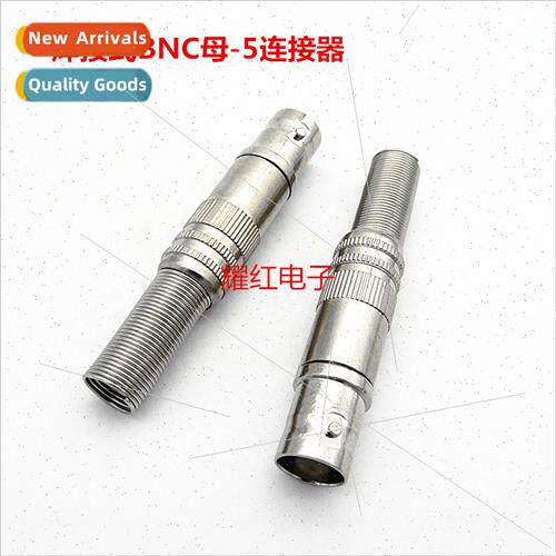BNC female Q9 header female video header connector soldering