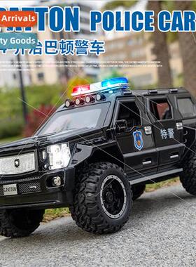 Foam boxed simulation 1:24 George Patton alloy police car mo
