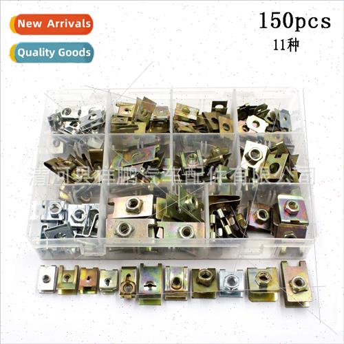 150pcs snap auto self-tapping screws metal U-shaped base iro