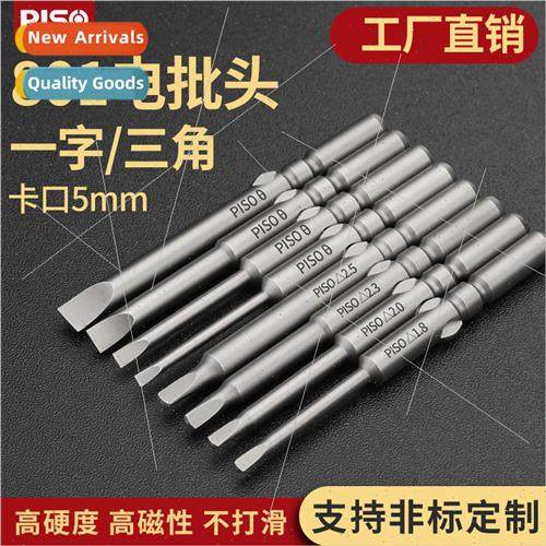 801 electric  head one word flat head triangle electric scre