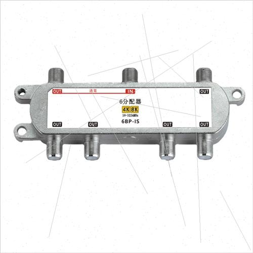 Satellie Splte 4K8K 6 distribution 6-way splter 6 power splt