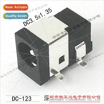 Chip 3.5*1.3 DC Socket 5PIN Surface Mount DC Female Socket D