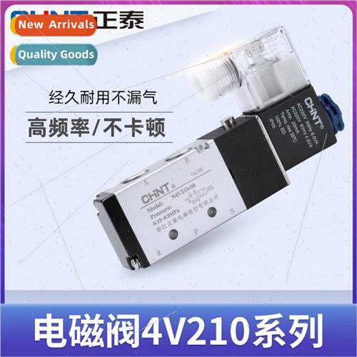 Solenoid Valve N4V210-08 2-posion 5-way Pneumatic Control Va