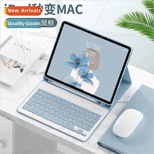 适用2021pro11 inch tablet with pen bluetooth keyboard air4 p