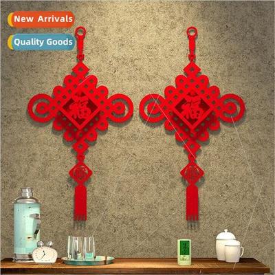 Creative Chinese knot hanging decorations New Year Eve Chine