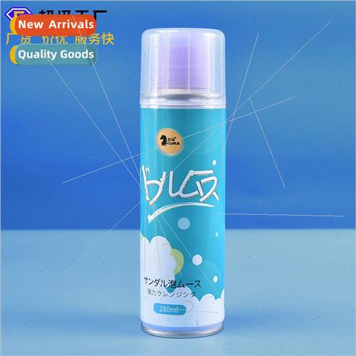 Slippers cleaner sandals leather shoes gray yellow black dir