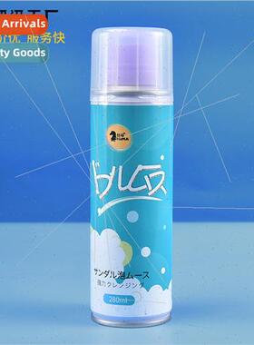 Slippers cleaner sandals leather shoes gray yellow black dir