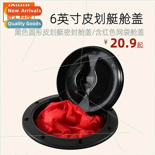 6-inch Kayak Black Round Hatch Oval Sealed Hatch Boat Storag