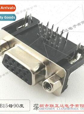 D-SUB connector black VGA female DB15 three rows female 90 d