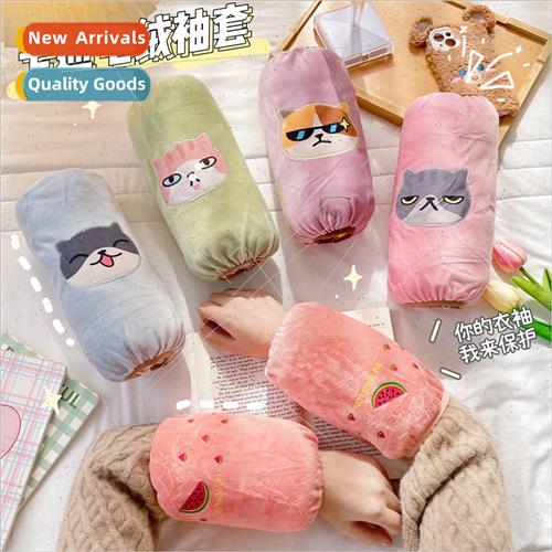 Creative cute sleeve sets fall winter long anti-dirty dust s