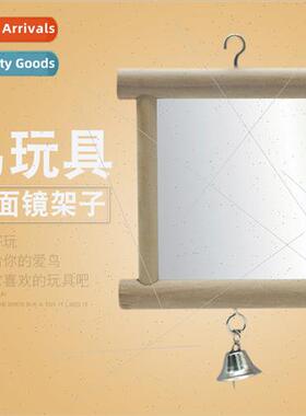 Small & Medium Parrot Supplies Parrot Bell Toys Bird Mirror