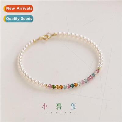 Exmely fine natural tourmaline bracelet women shell pearl su