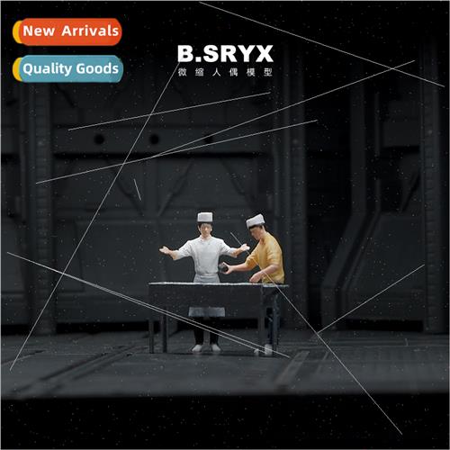1:64 BBQ master BBQ figures simulation resin character model