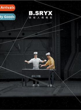 1:64 BBQ master BBQ figures simulation resin character model