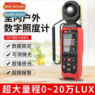 Teans light illuminance meter illuminance meter photometer p