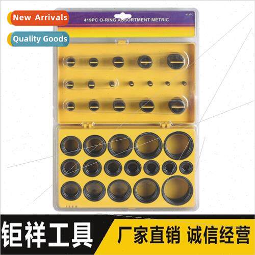 419PC O-Ring Seal Valve General Purpose High Pressure Resist