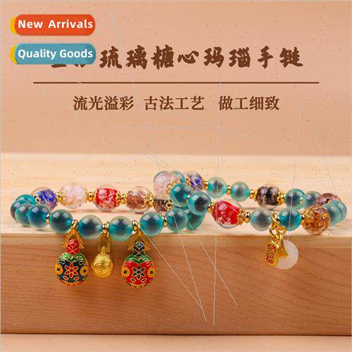 Golden sglaze sugar heart agate bracelet handmade di jewelry