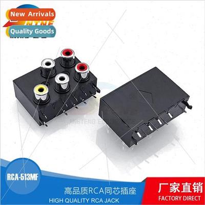 5-Hole Sealed RCA-513MF Coaxial Receptacle Sealed RCA Coaxia