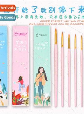 Dreamcatcher Watercolor Brushes Gouache Brushes Nylon Hair S