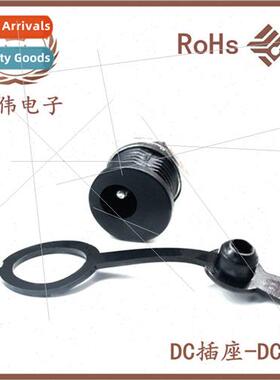 wh waterprocap dc-022 socket wh waterprocap power socket DC