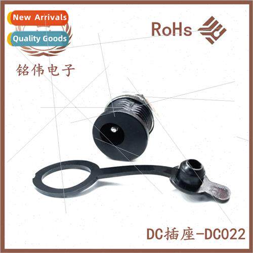wh waterprocap dc-022 socket wh waterprocap power socket DC