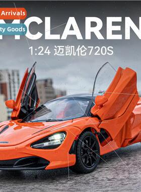 1:24 McLaren alloy car model four-wheeled shock-absorbing li