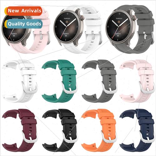 适用Amazfit Balance Silicone Strap Leap Me Watch A2286  Spor
