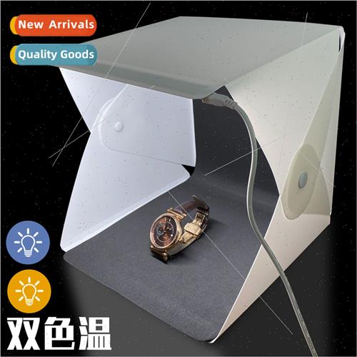 20cm Photo Booth Small Mini Cooling Heating LED Dual Color T