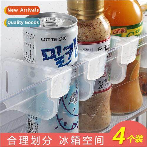 Household refrigerator organizing compartment clip multifunc