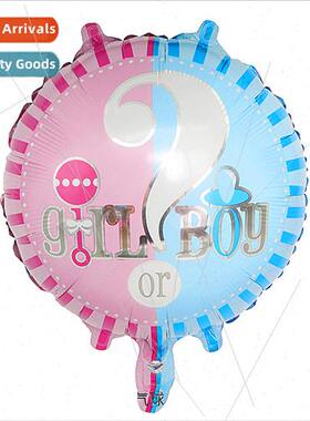 Copyright Baby Gender Reveal Party Decoration boy or girl bo
