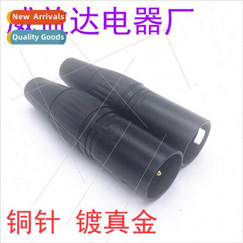 Copper-plated pin black XLR male microphone plug ca male ca