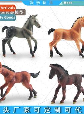 Shire Marten River Horse Model mulation Wildlife Foal Model