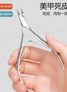 Nail care dead skin clippers to remove dead skin barbs stain